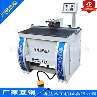 下铰链钻孔机木工机械铰链钻孔机单头下钻式铰链机下钻合页钻孔机