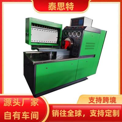 跨境柴油喷油泵试验台injection pump test bench校油泵机械设备