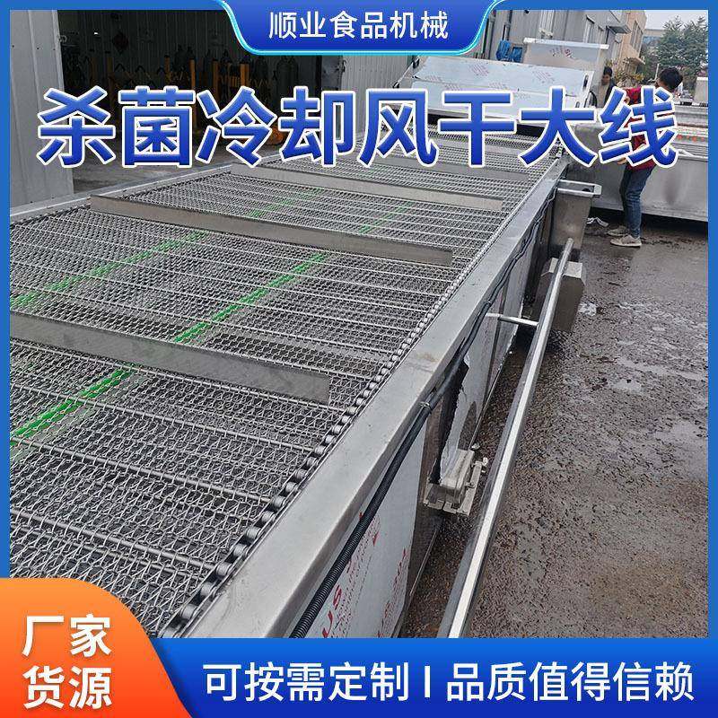袋装泡椒猪皮风干机 全自动翻转式风干设备 豆干杀菌风干流水线