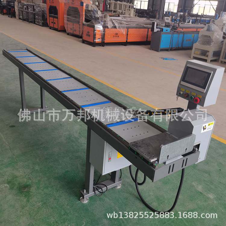 双轨数控定位架切割机托料架铝型材不锈钢切割数显送料架