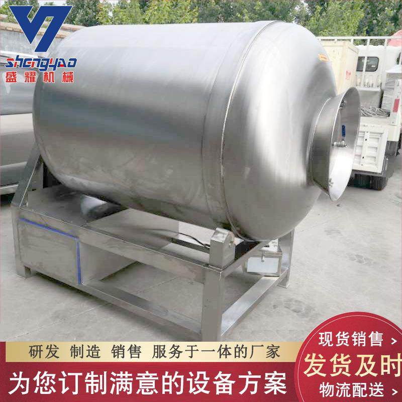 小型牛肉干真空滚揉机 鸡翅根真空腌制滚揉机 鸡柳肉串真空滚揉机