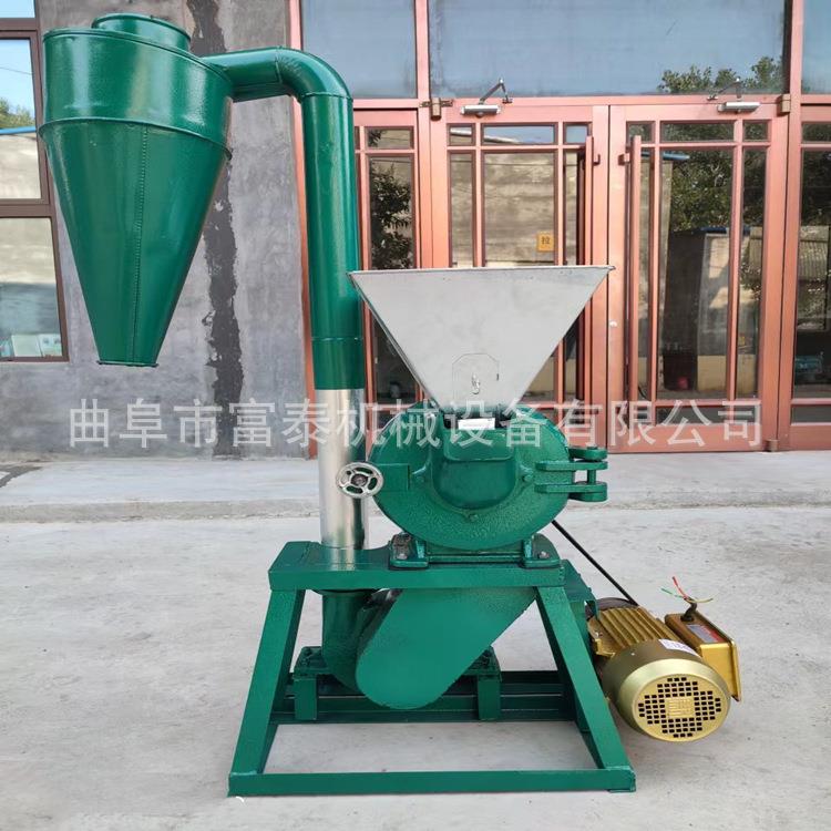 300型玉米大米黄豆磨粉机 五谷杂粮磨面机 辣椒茴香调料打粉机