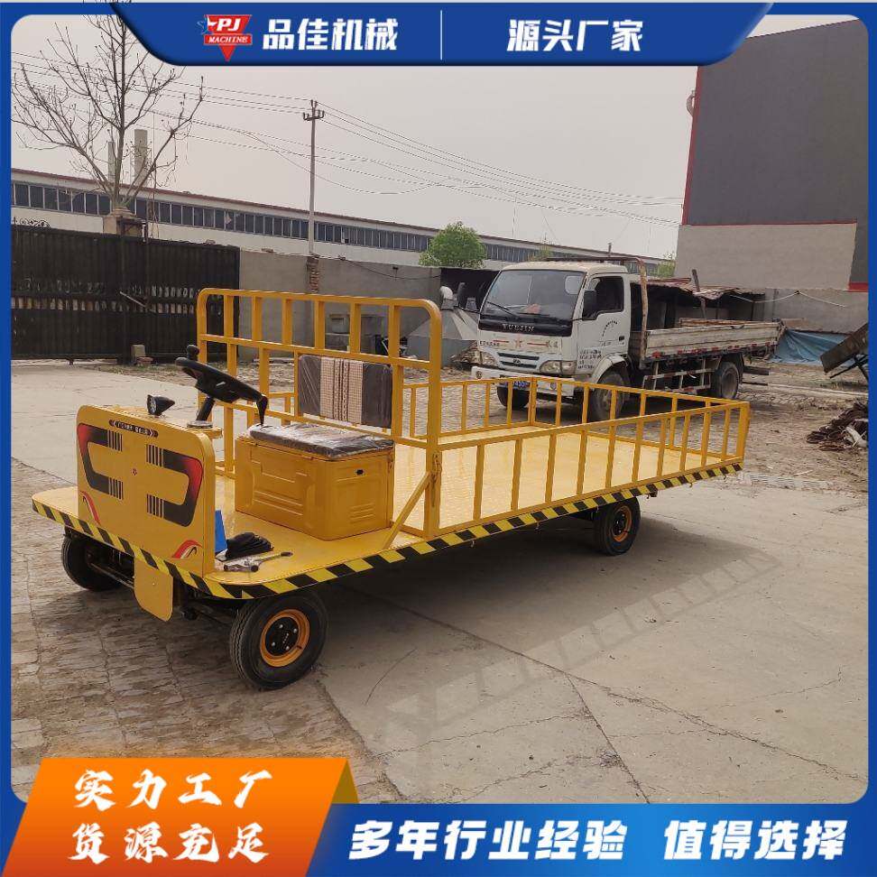 小型平板运输车   座驾式仓库短途运输    新能源电动运输车