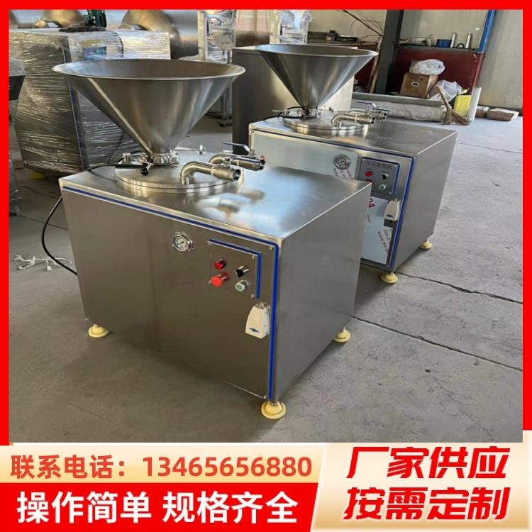 卢布肠液压灌肠机 鸭肝肠双管灌肠机器 啤酒肠灌装设备 义康