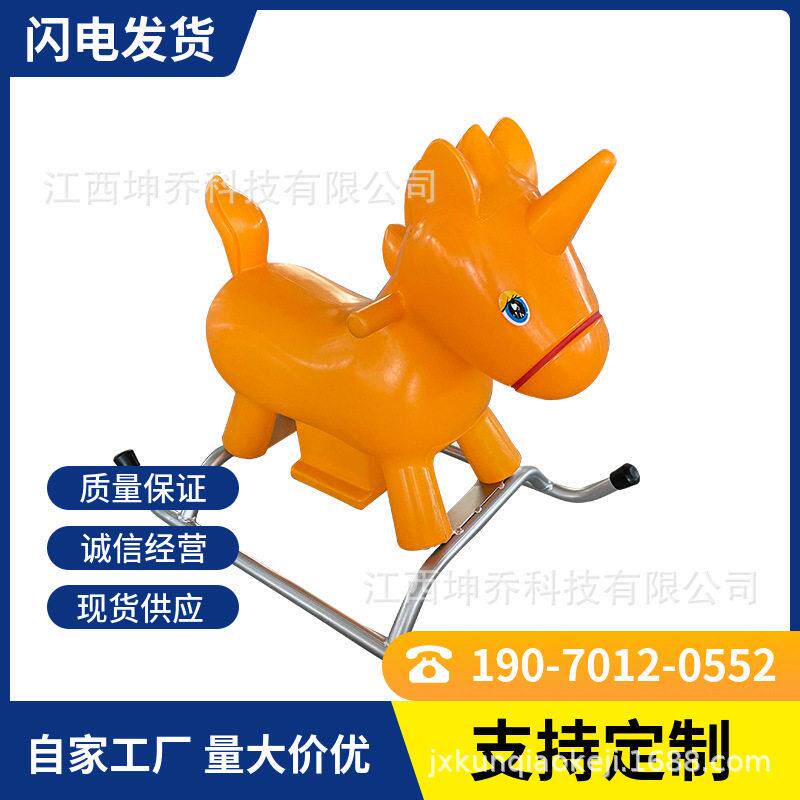 儿童小蜜蜂款滑冰车冰爬犁雪地拉车独角兽坐式卡通造型滚塑滑雪车