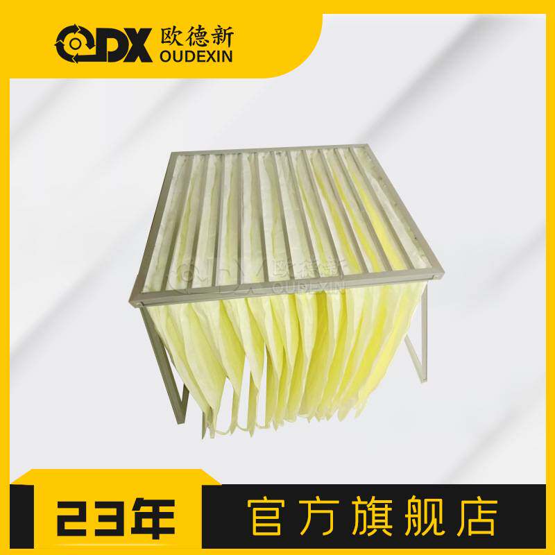 铝框板式中效过滤器喷涂线空气过滤复合器聚氨酯胶聚氨纤维过滤器