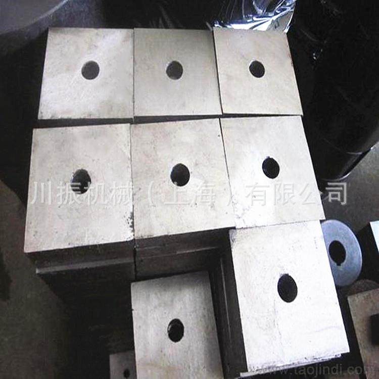 山东50型钢筋切断机刀片 110*95*70*17mm欢迎您的来电,五金/工具,刀片,淘宝优惠券,粉丝福利购,淘宝优惠卷