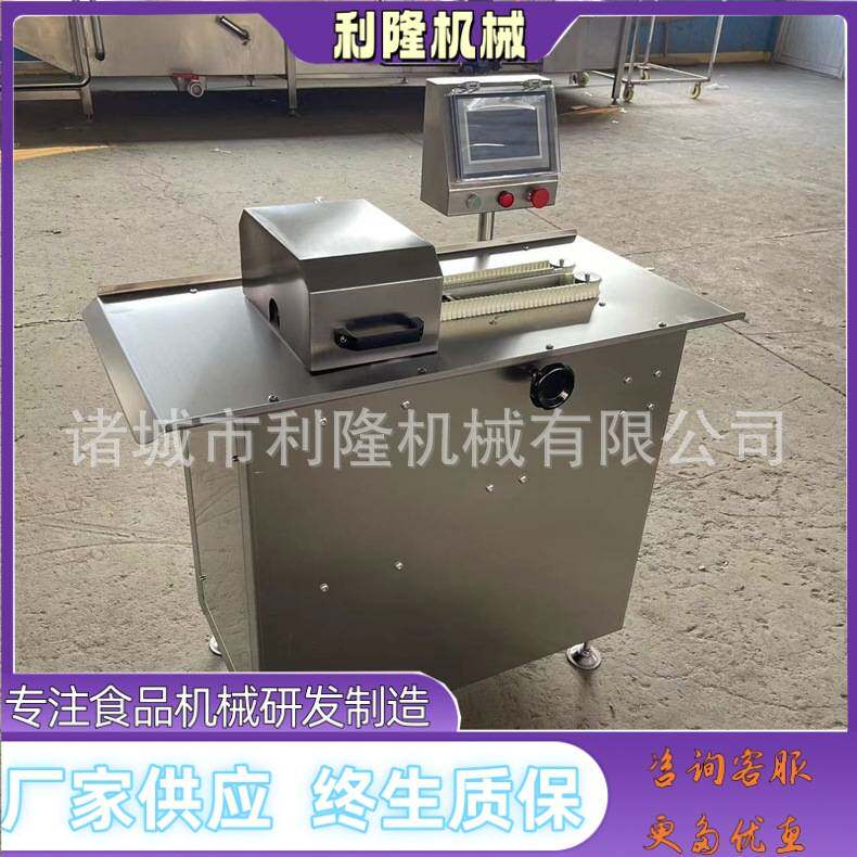 商用单路扎线机猪肉肠打结机器动物肠衣分段扎线设备