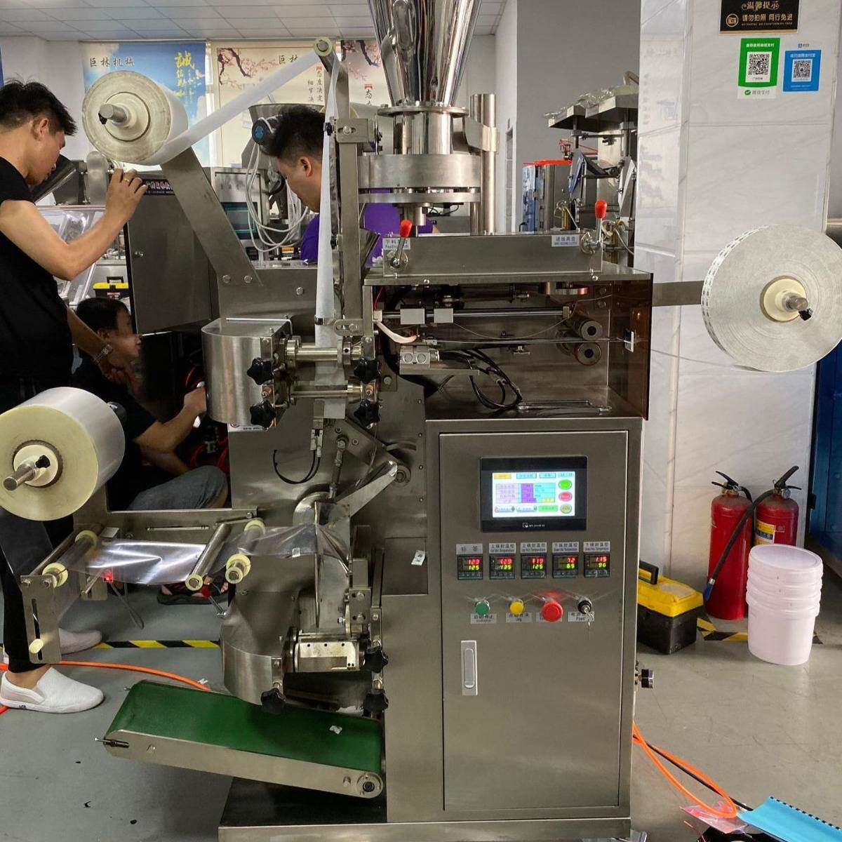八宝茶无纺布包装机花茶 带标带线茶叶包装机 袋泡茶内外袋包装机