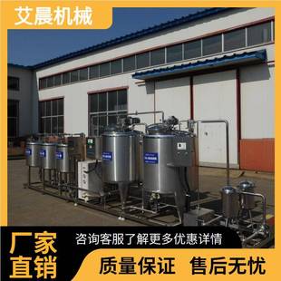 储奶罐 卧式 双罐牛奶灭菌机 酸奶巴氏杀菌机设备 纯牛奶生产线