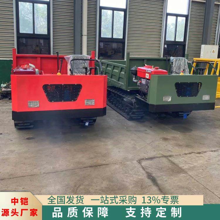 履带式座驾运输车 矿用履带爬山虎 全地形履带自卸运输车,农机/农具/农膜,农用拖拉机,淘宝优惠券,粉丝福利购,淘宝优惠卷