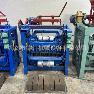 工地上移动式小型面包水渠人行道自动铺砖机 电动水泥砖机生产线