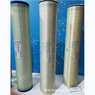 400 陶氏抗污染反渗透膜BW30FR 美国DUPONT杜邦