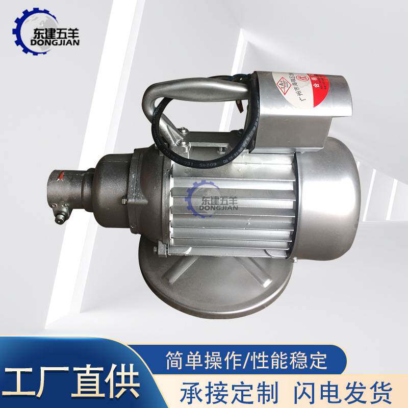 厂家直供ZN振捣器混泥土震动器 2.2kw手提插入式振动器