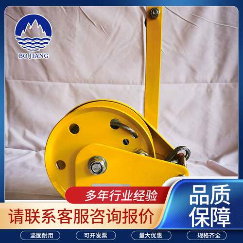 牵引机手摇绞盘1200磅双向卷扬机自锁式手摇绞盘