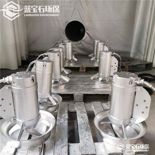 潜水搅拌机价格0.37kwQJB0.37/4-220/3-1440蓝宝石污水处理搅拌泵