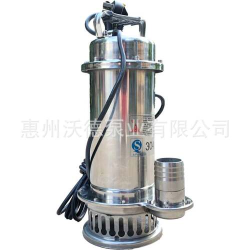 惠沃德不锈钢潜水泵32WQD5-5-0.37-220V工业废水排污移动式提升泵
