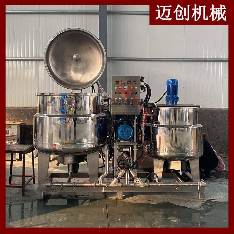 大型商用全自动熬糖锅化糖锅 樱桃干芒果干浸糖入味锅