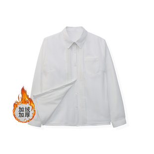 森岛町原创jk加绒衬衫女加厚长袖内搭学院风学生秋冬制服白衬衣