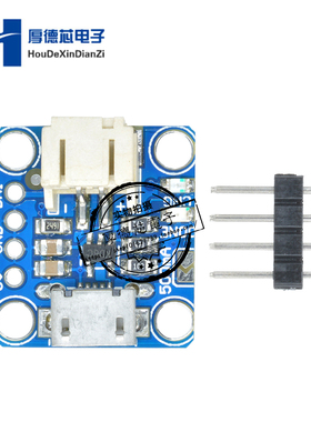 Micro Lipo Micro-B USB电池充电器板锂离子LiIon MicroUSB
