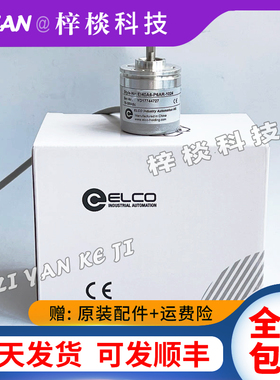 EI40A6-P6PR-5000 P6TAR-1024 P6AR L5SR-2500宜科光电旋转编码器