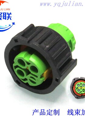 3-1813099-2绿色 汽车线束插头 3P圆形3孔接插件 DJ3033YA-2.5-21