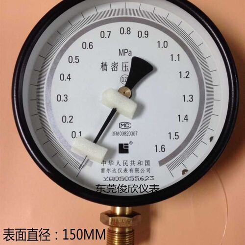 雷尔达YB-150B精密压力表0.25级高精度真空表气压表0.6 1 1.6mpa