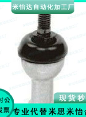 直杆型 球头杆端关节轴承 REBC 10T 12 12T 14 14T 16 16T 20 22