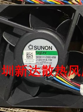 原装 建准 SUNON MF80381V1-D000-M99 12V 6.1W 8CM 8038 4线风扇