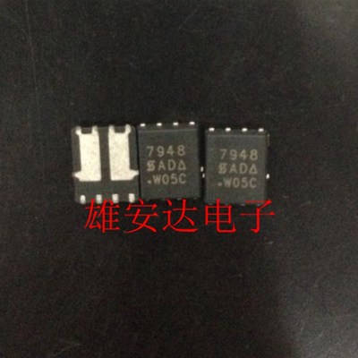 SI7948DP-T1-E3 SI7948DP 丝印7948 QFN8 全新原装正品