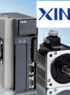 全新信捷伺服电机套装400W MS-60ST-M01330B-20P4+DS3E-20P4-PFA