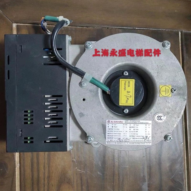 西继迅达电梯门机变频器XJDC-100-C-01-MK 门电机MJ100B全新原装