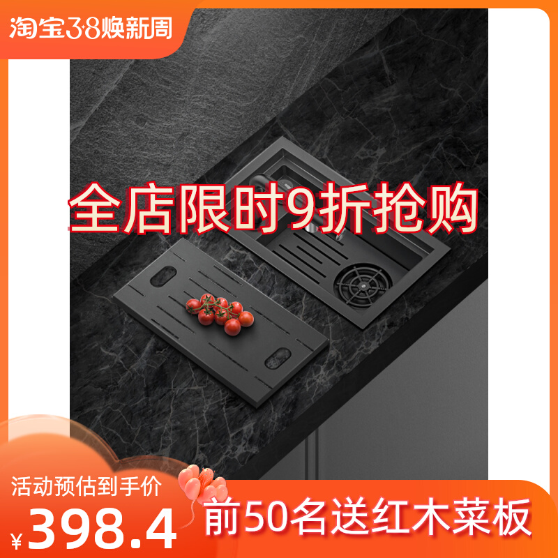 尼洛施德国隐藏吧台黑色隐形手工洗杯器水槽304不锈钢小号洗菜盆
