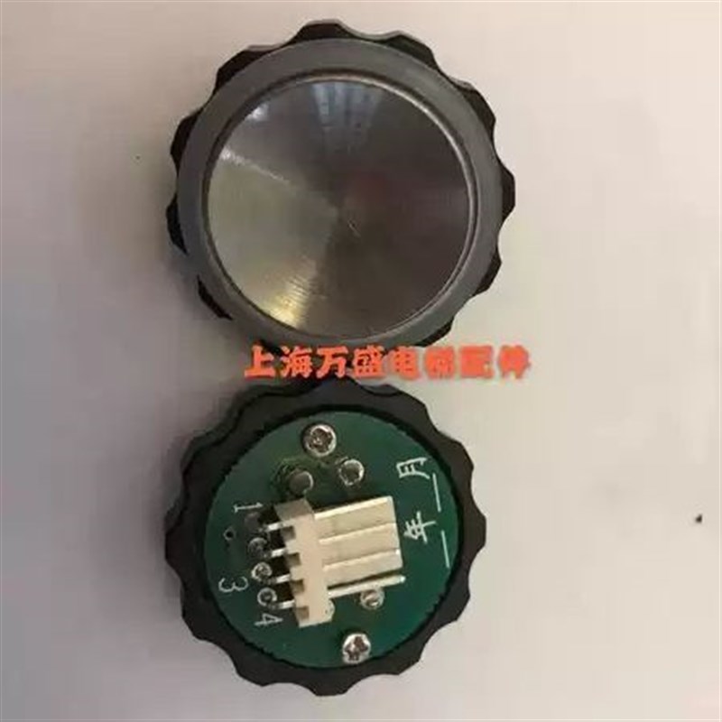 电梯配件/OTIS/奥的斯按钮/BR27C按钮/开孔27MM/奥的斯A311/按键