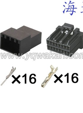 DJ7161C-1.2-21 汽车插头线束175966-2接插件公母连接器配端子16P