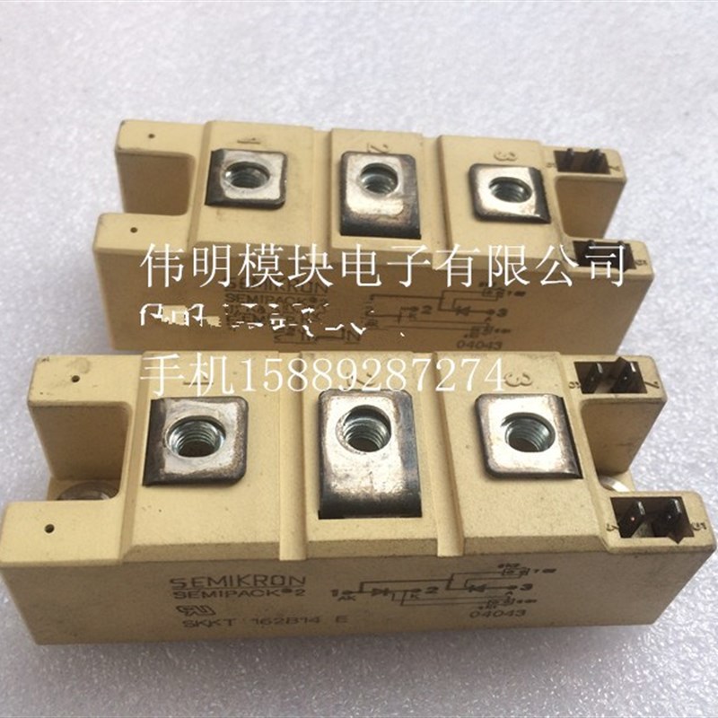SKKT162B14E SKKT162B16E SKKT162/16E原装拆机进口质量保证包好