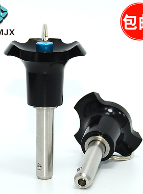 BLPL球头锁紧销顶出式快卸插销快拔销定位销直径10 12伸缩安全销