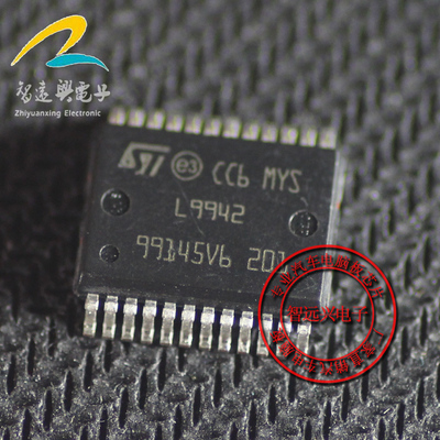 L9942 汽车电脑板电源控制芯片 实体经营 质量保证