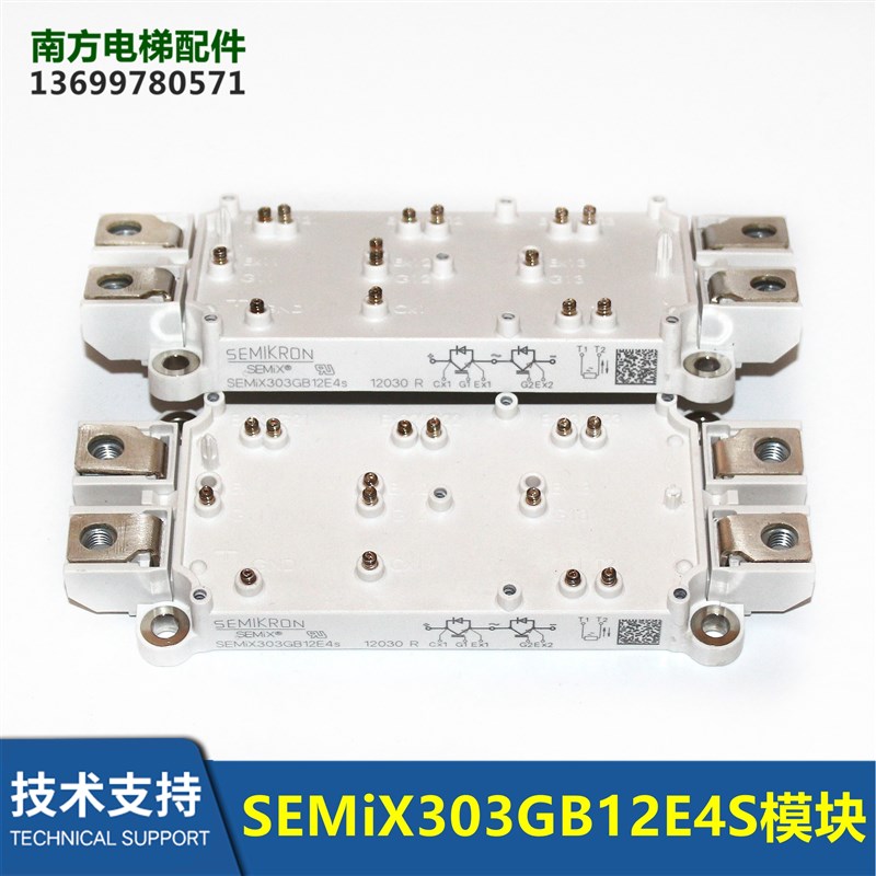 skiip39ac12t4v3 skiip04nad12v1电源模块全新