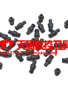 原厂高品质销钉MLP33/MLP34/MLP44/MLP46/MLP46L/MLP58/MLP68