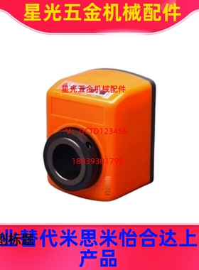替代DPTR位置显示器DPML/DPMR/DPNL指示器DPNR2/3/4/5/6-CSE6/8/1