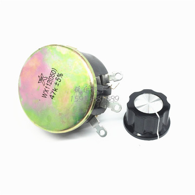 WX112(050) 47k5%精密单圈线绕电位器 可调变阻器电位器 配旋钮