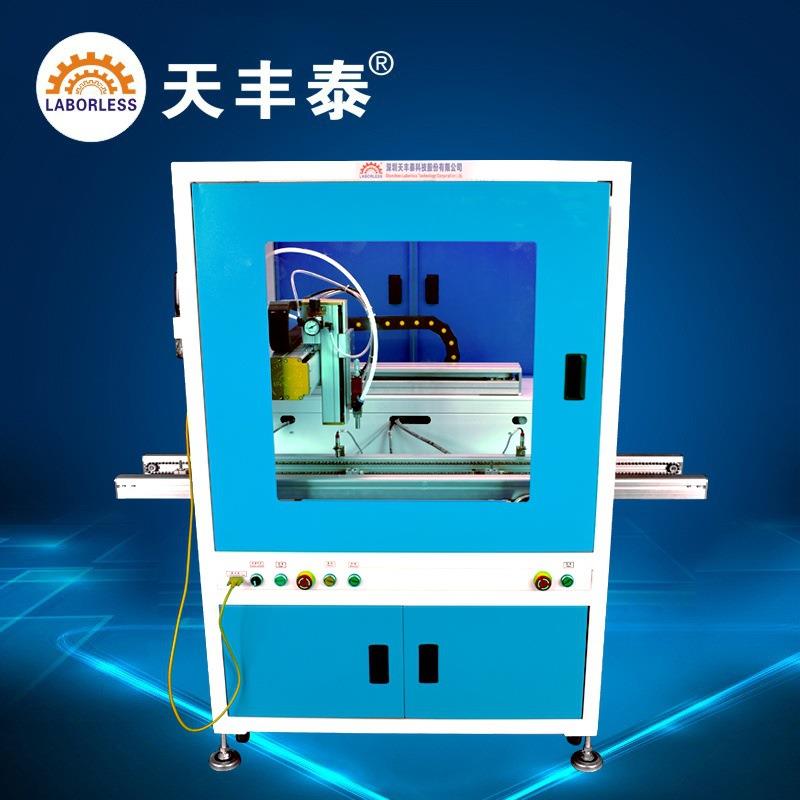 厂家直销全自动涂覆机在线式涂覆机pcb三防漆自动喷涂机