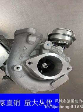 涡轮增压器GT2056V767720-500114411-EB700TURBO767720-5004S