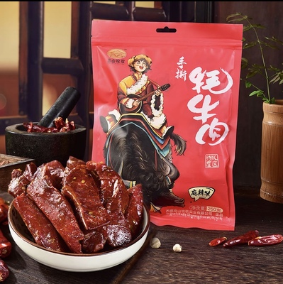 高山牧歌报恩零食手撕牦牛肉250g大人小孩追剧旅游即食零食解馋