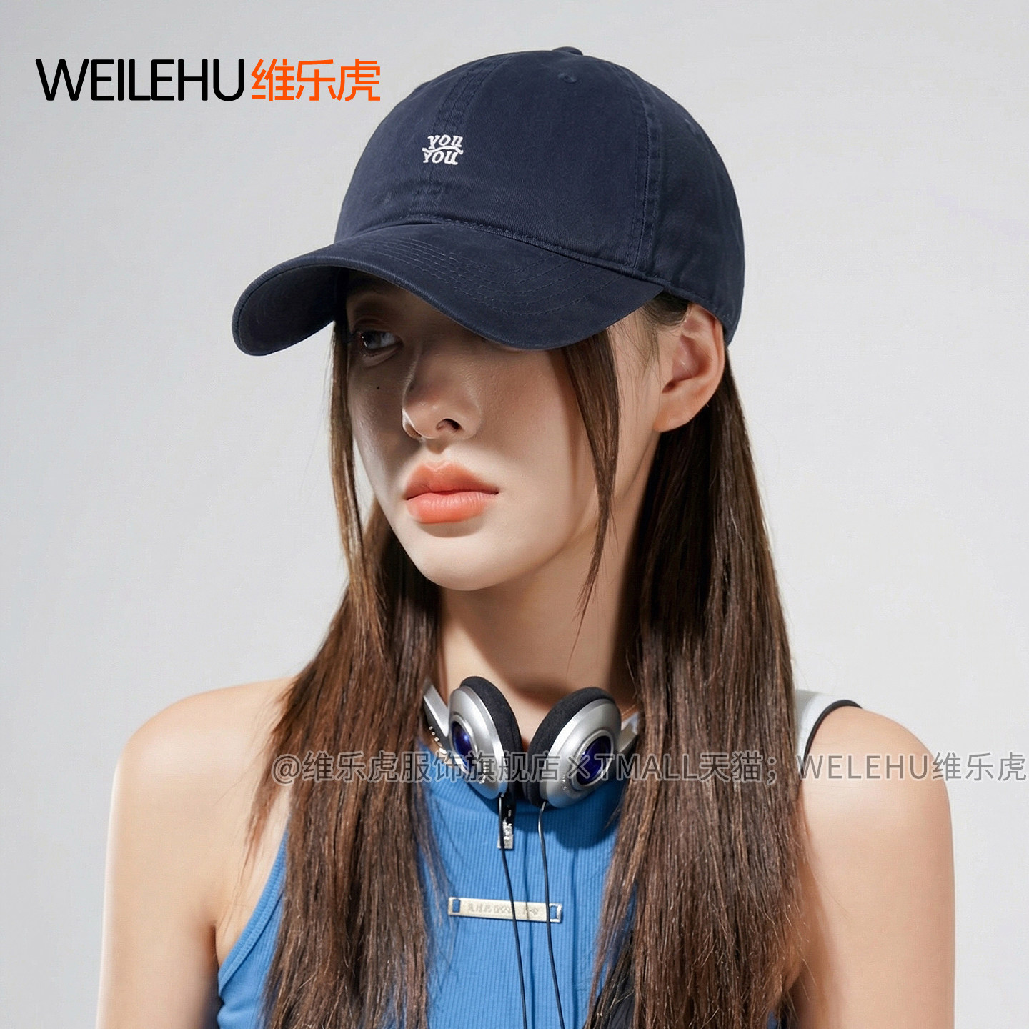 鸭舌帽女加深大帽檐棒球帽2026新款春夏季防晒软顶大脸显脸小深顶