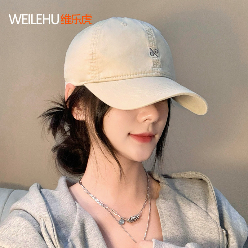 鸭舌帽子女士软顶棒球帽2026防晒新款深顶宽大帽檐加深大脸显脸小