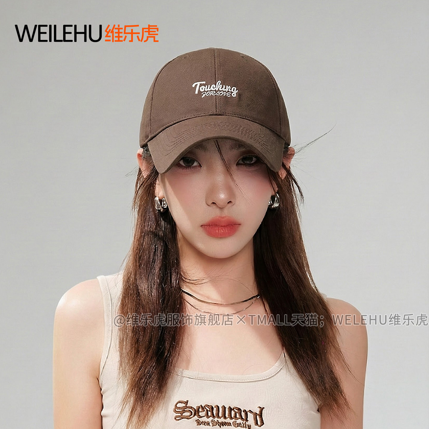 鸭舌帽女2026新款棒球帽防晒春夏硬顶大脸显脸小宽大帽檐深顶加深
