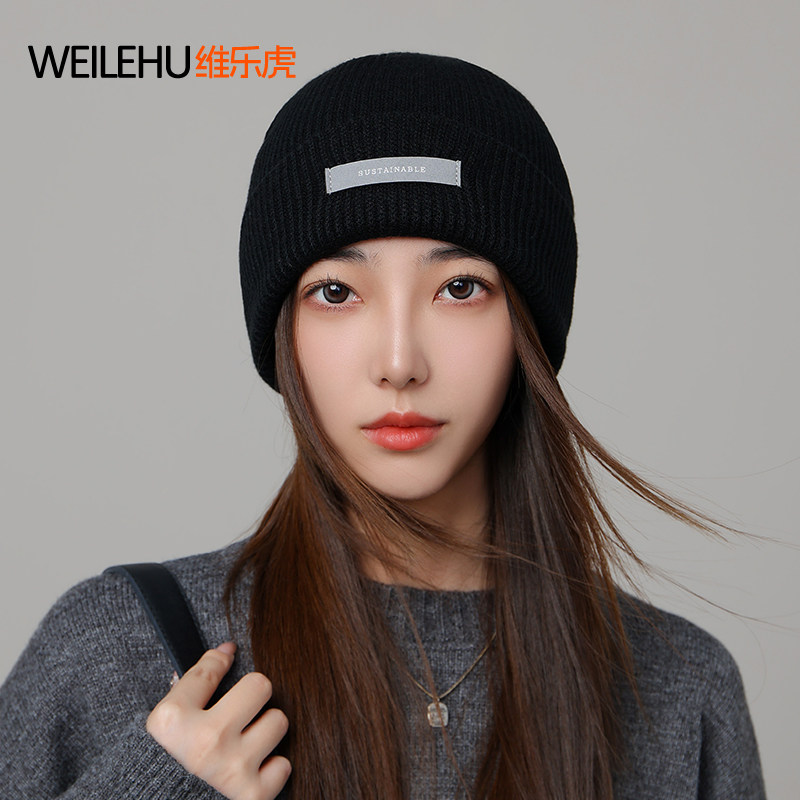 针织帽毛线帽女2026新款秋冬季黑色大头围冷帽子防寒保暖加厚护耳