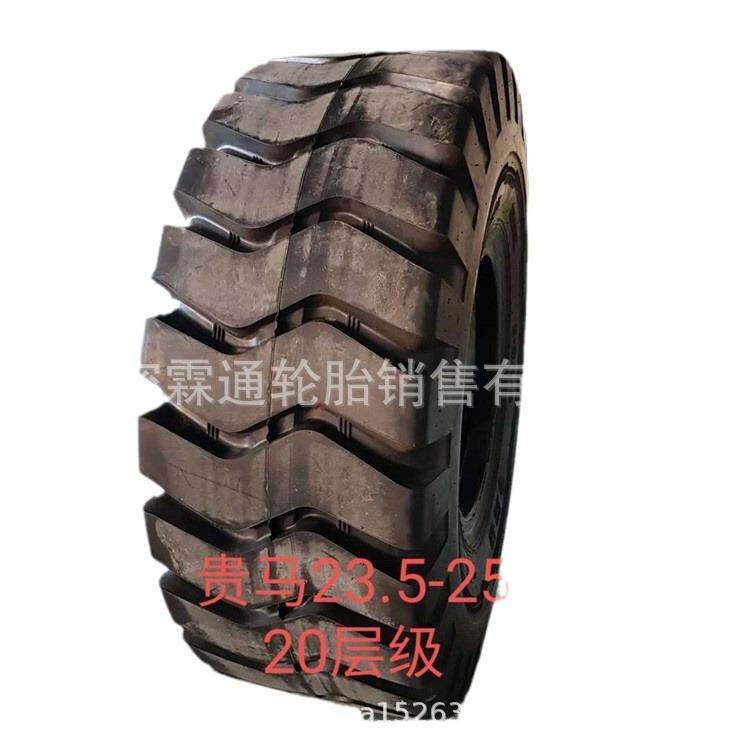 厂家销售3吨合力叉车轮胎650-10 28x9-15前后轮可做钢圈6.50-10